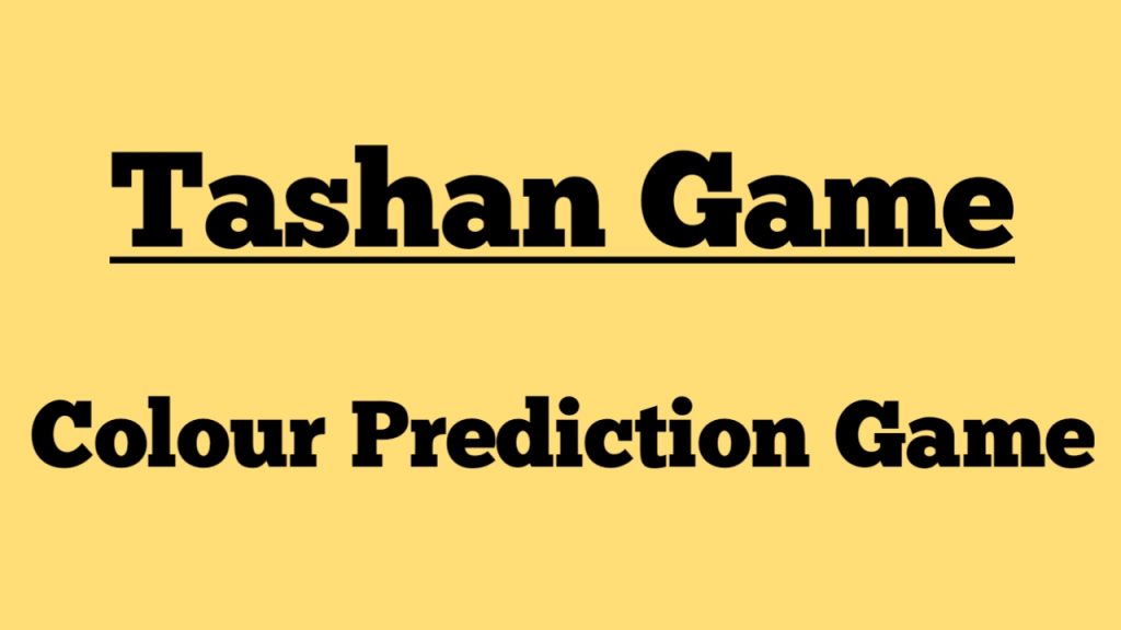 Tashan Game